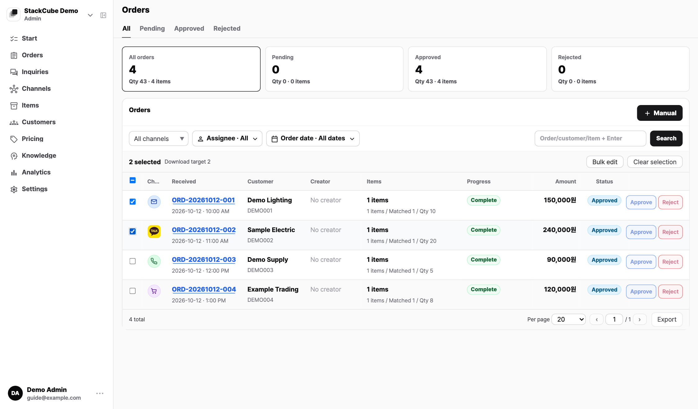 Selected orders and the Export button